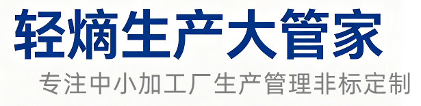 成都轻熵科技有限责任公司