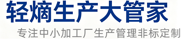 成都轻熵科技有限责任公司